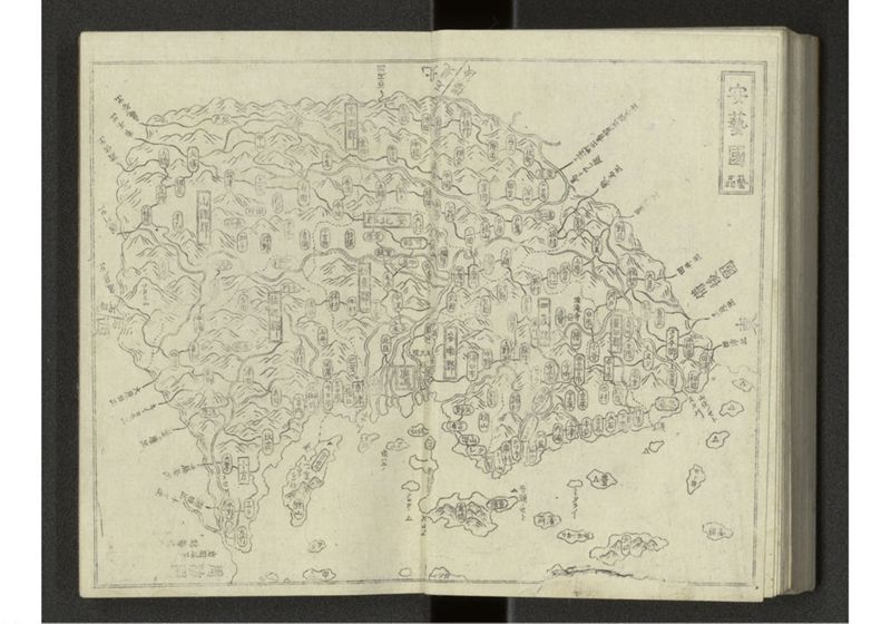 大日本国細図 - ページ 76