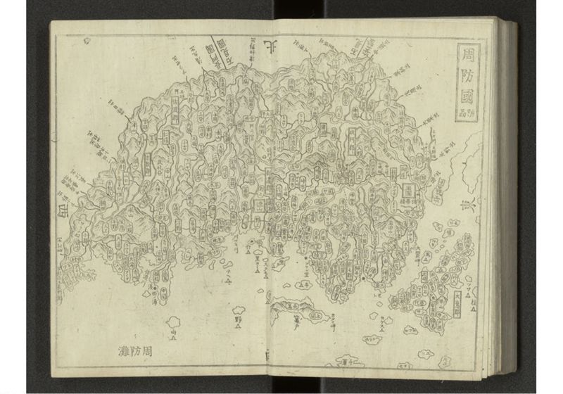 大日本国細図 - ページ 77