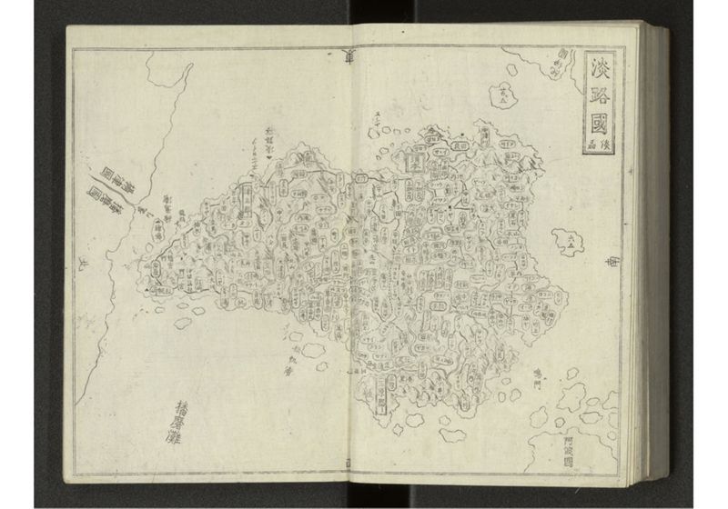大日本国細図 - ページ 80