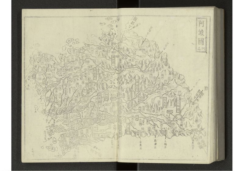 大日本国細図 - ページ 81