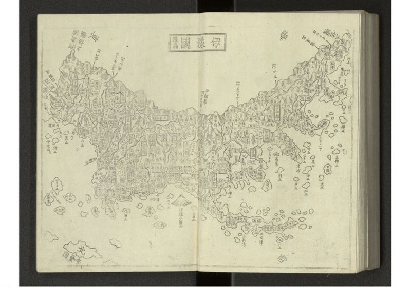 大日本国細図 - ページ 83