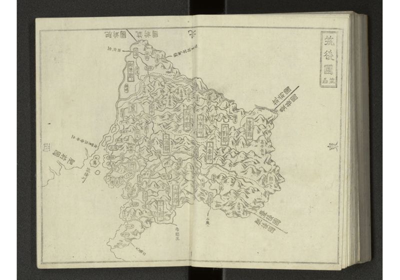 大日本国細図 - ページ 86
