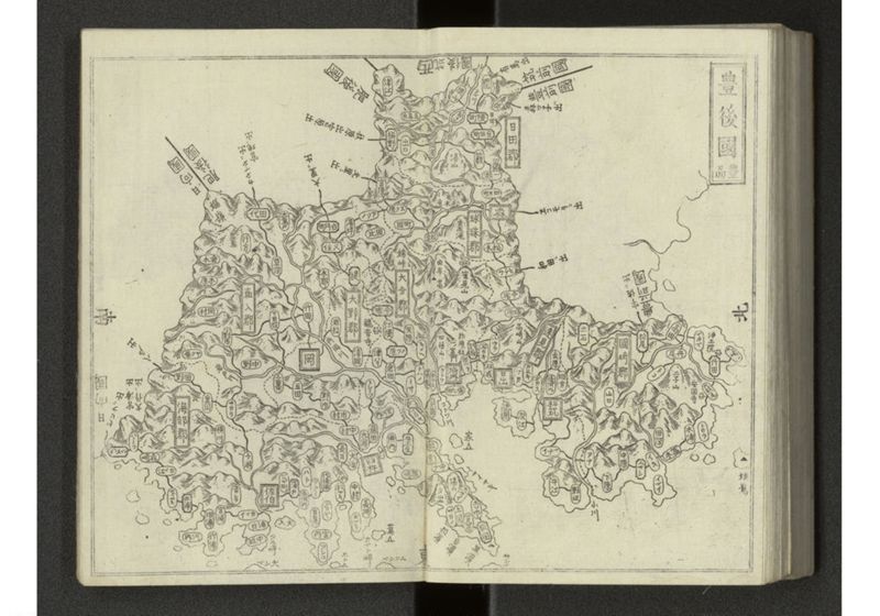 大日本国細図 - ページ 88
