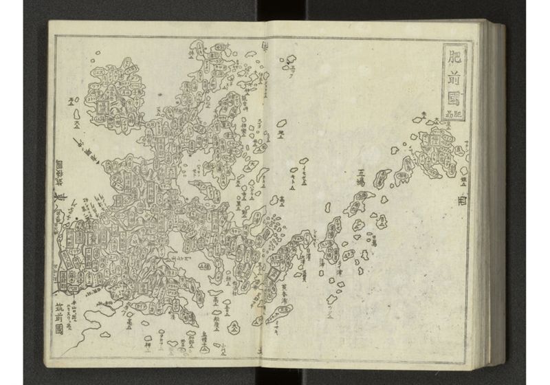 大日本国細図 - ページ 89
