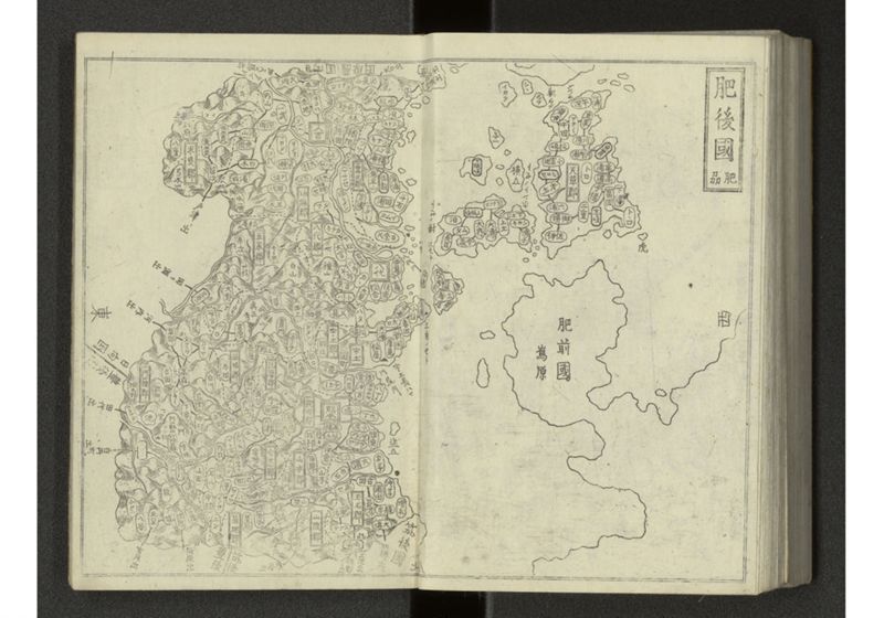 大日本国細図 - ページ 90