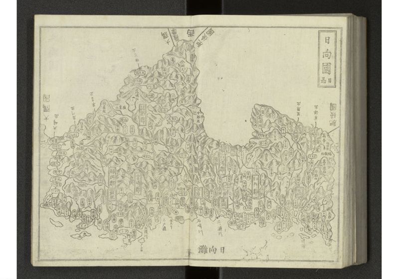 大日本国細図 - ページ 91