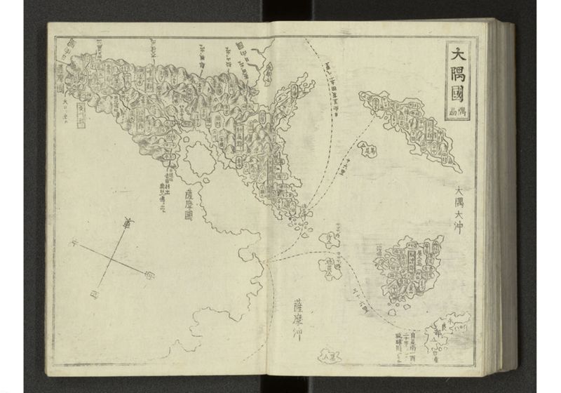 大日本国細図 - ページ 92