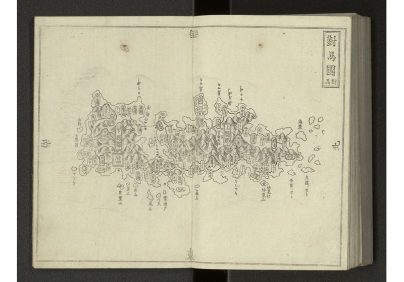 大日本国細図 - ページ 95