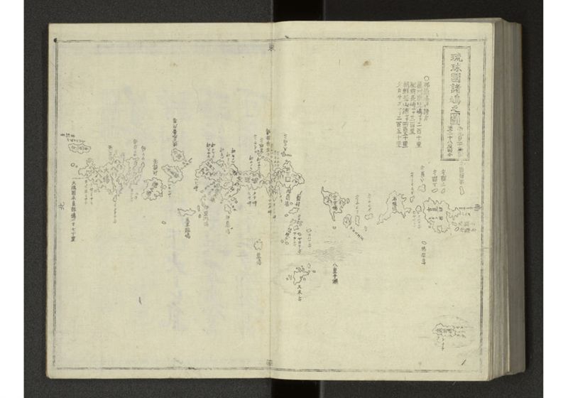 大日本国細図 - ページ 96