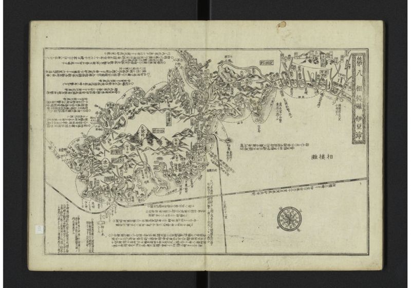 大日本籌海全図 元 - ページ 15