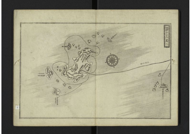 大日本籌海全図 元 - ページ 19