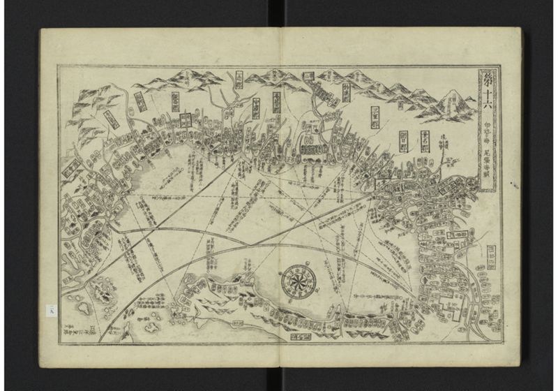 大日本籌海全図 元 - ページ 23