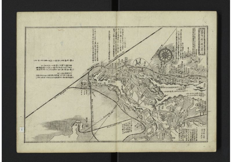 大日本籌海全図 元 - ページ 29