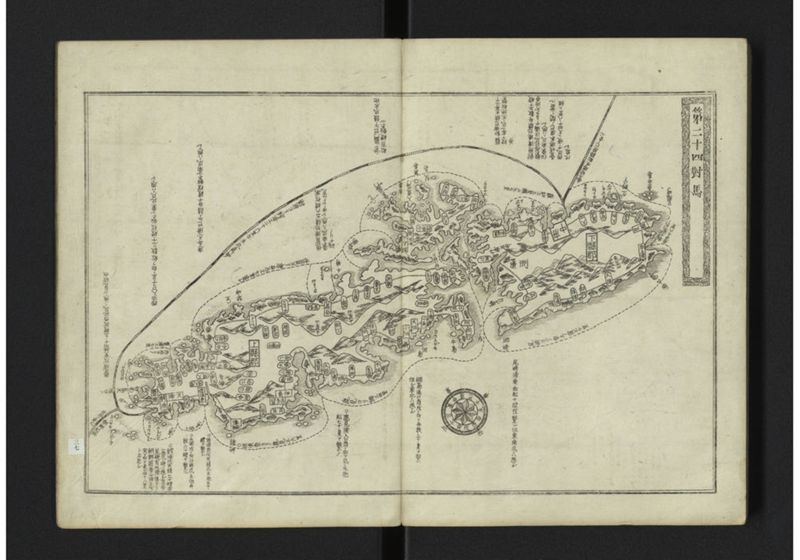 大日本籌海全図 元 - ページ 31