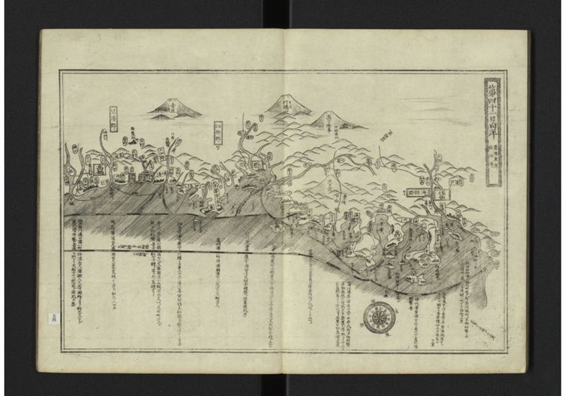 大日本籌海全図 享 - ページ 18