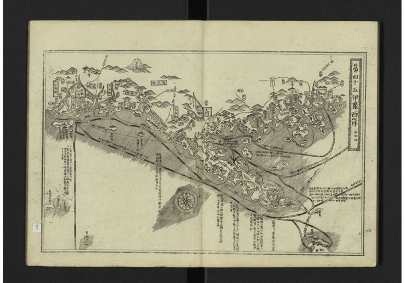 大日本籌海全図 享 - ページ 22
