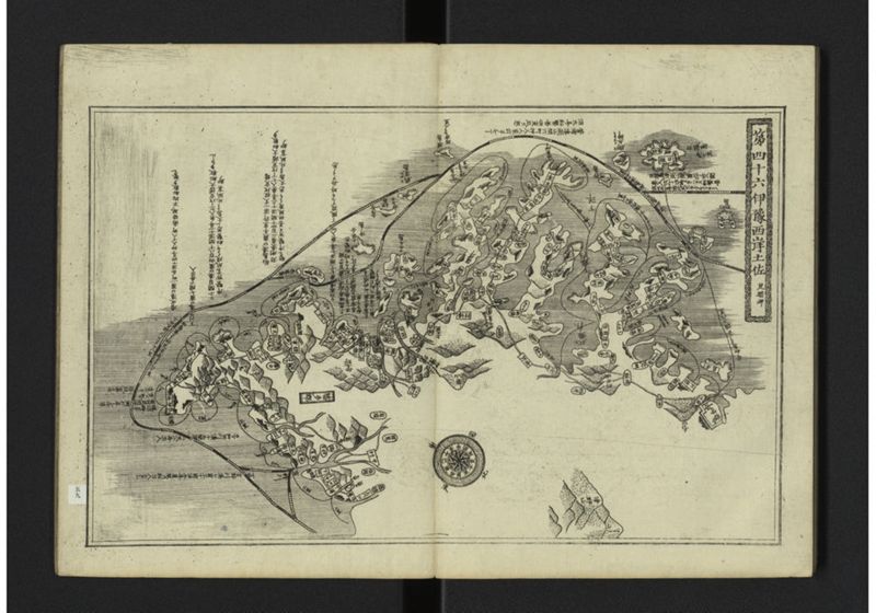 大日本籌海全図 享 - ページ 23
