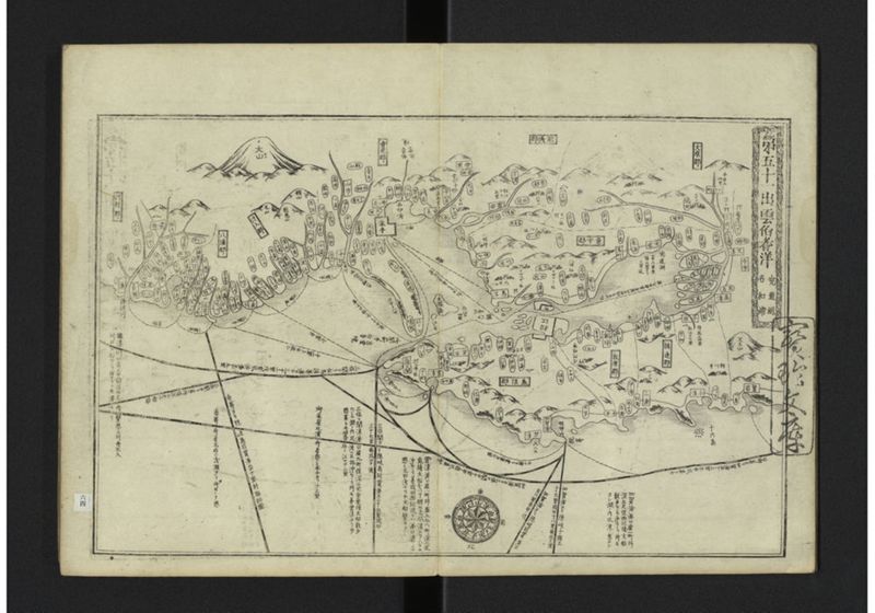 大日本籌海全図 利 - ページ 3