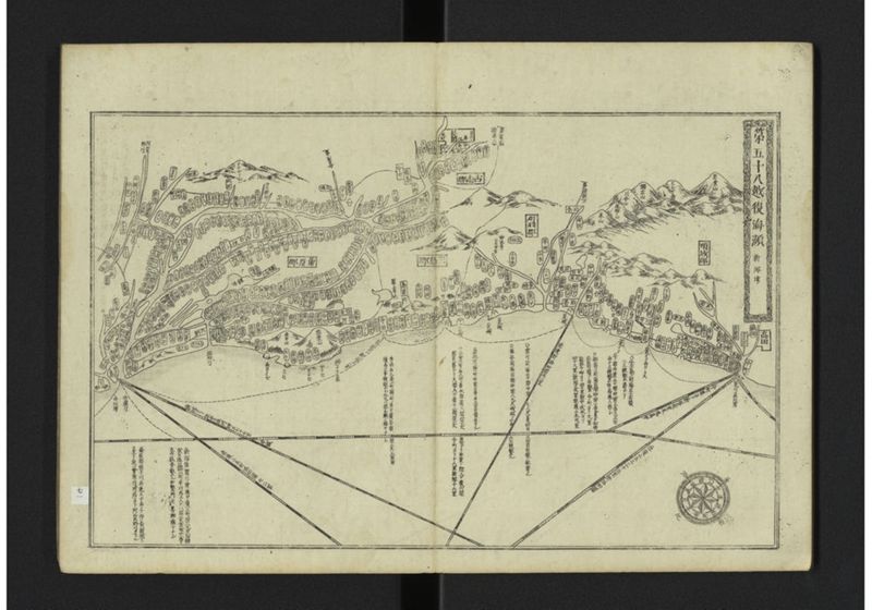大日本籌海全図 利 - ページ 10