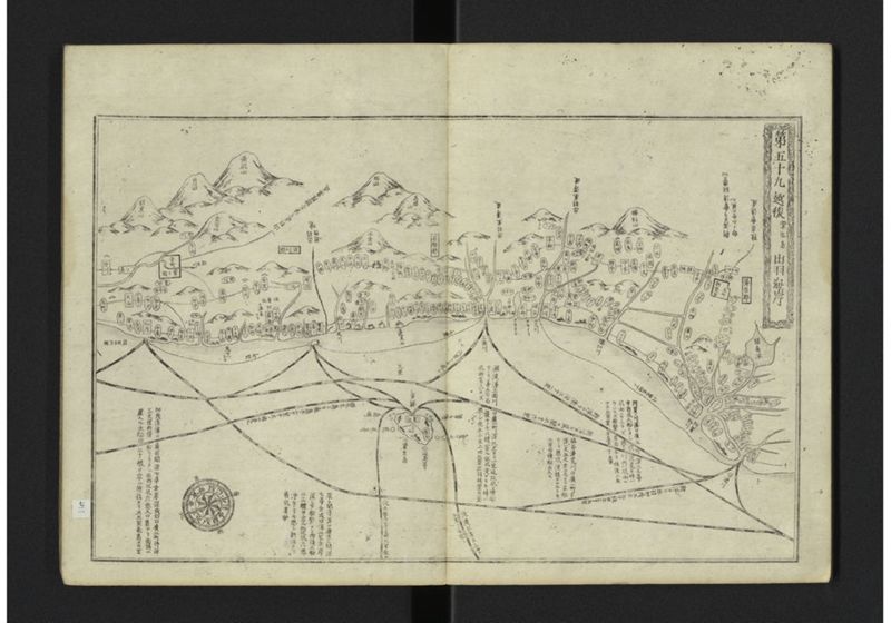 大日本籌海全図 利 - ページ 11