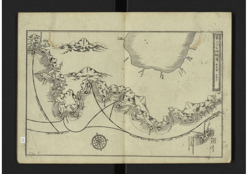 大日本籌海全図 利 - ページ 19