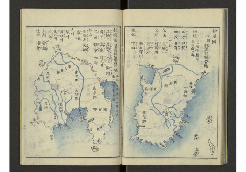 下等小学日本地誌略図問答 巻上 畿内東海道之部 - ページ 15