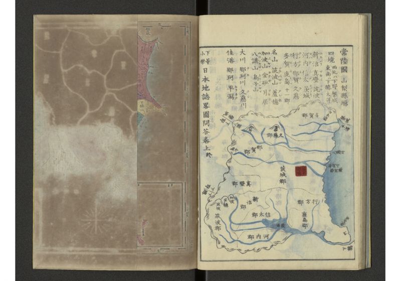 下等小学日本地誌略図問答 巻上 畿内東海道之部 - ページ 19