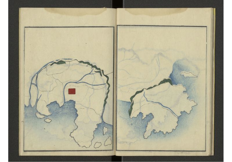 下等小学日本地誌略図問答〔巻上〕 諳射日本地図 畿内東海道之部 - ページ 9