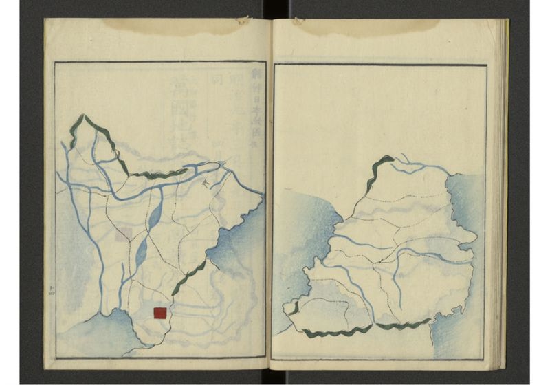 下等小学日本地誌略図問答〔巻上〕 諳射日本地図 畿内東海道之部 - ページ 15