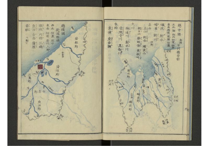 下等小学日本地誌略図問答 巻之二 東山道北陸道之部 - ページ 12