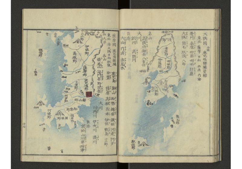 下等小学日本地誌略図問答 巻之三 山陰山陽南海西海道之部 - ページ 19