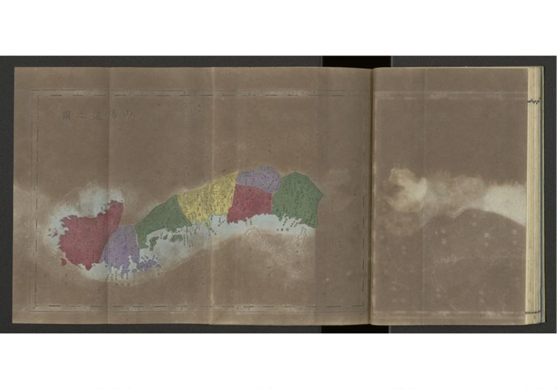 下等小学日本地誌略図問答 巻之三 山陰山陽南海西海道之部 - ページ 24