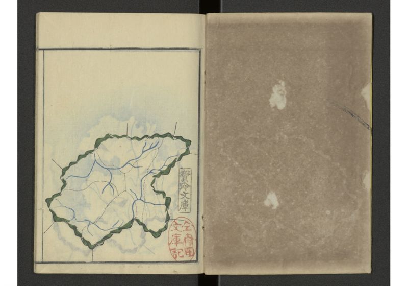 下等小学日本地誌略図問答 〔巻之三 諳射日本地図 山陰山陽南海西海道之部〕 - ページ 2