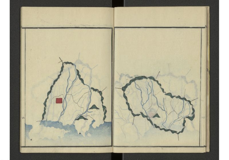 下等小学日本地誌略図問答 〔巻之三 諳射日本地図 山陰山陽南海西海道之部〕 - ページ 7