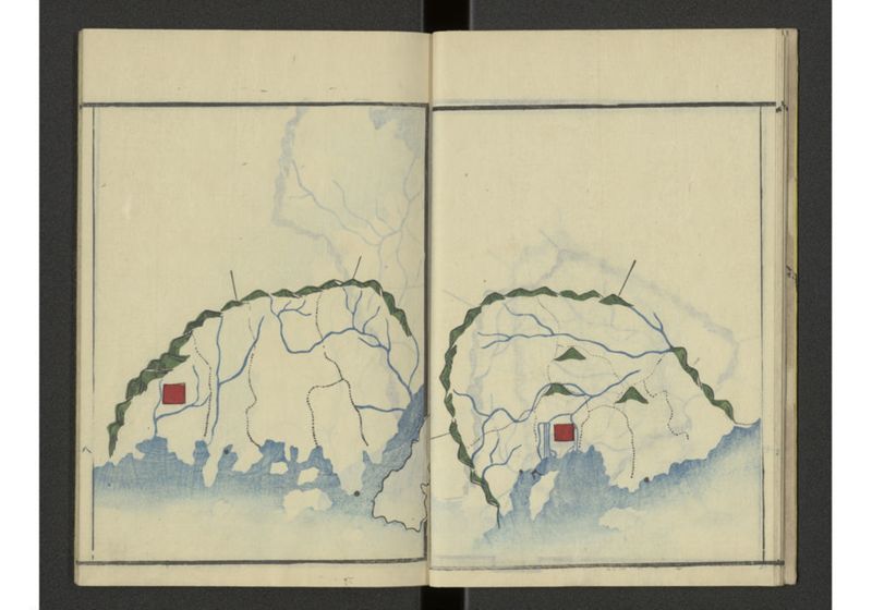 下等小学日本地誌略図問答 〔巻之三 諳射日本地図 山陰山陽南海西海道之部〕 - ページ 9