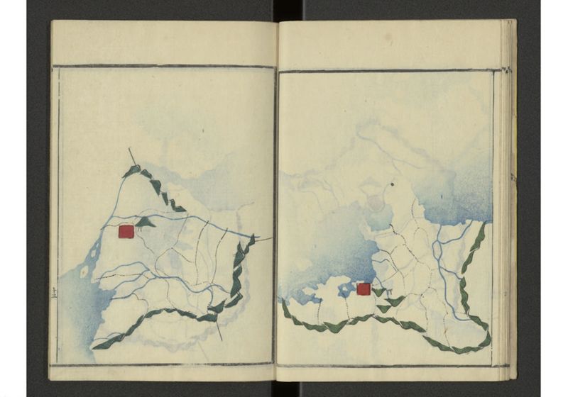 下等小学日本地誌略図問答 〔巻之三 諳射日本地図 山陰山陽南海西海道之部〕 - ページ 14