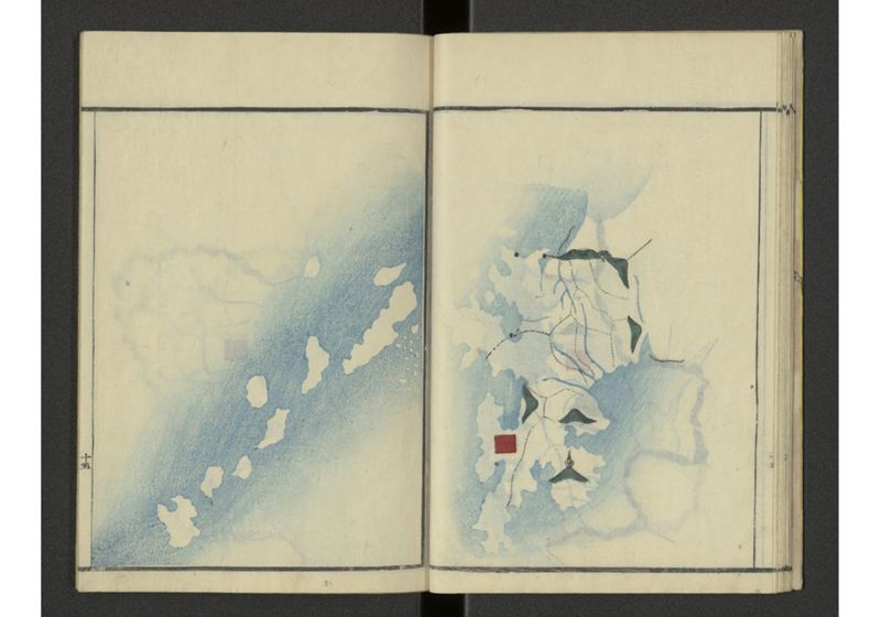 下等小学日本地誌略図問答 〔巻之三 諳射日本地図 山陰山陽南海西海道之部〕 - ページ 16