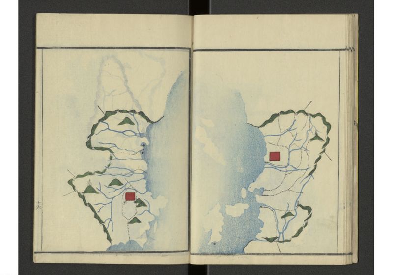 下等小学日本地誌略図問答 〔巻之三 諳射日本地図 山陰山陽南海西海道之部〕 - ページ 17