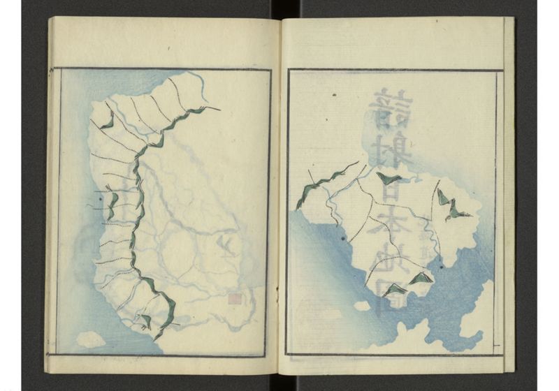下等小学日本地誌略図問答 〔巻之四〕 諳射日本地図 北海道琉球之部 - ページ 3