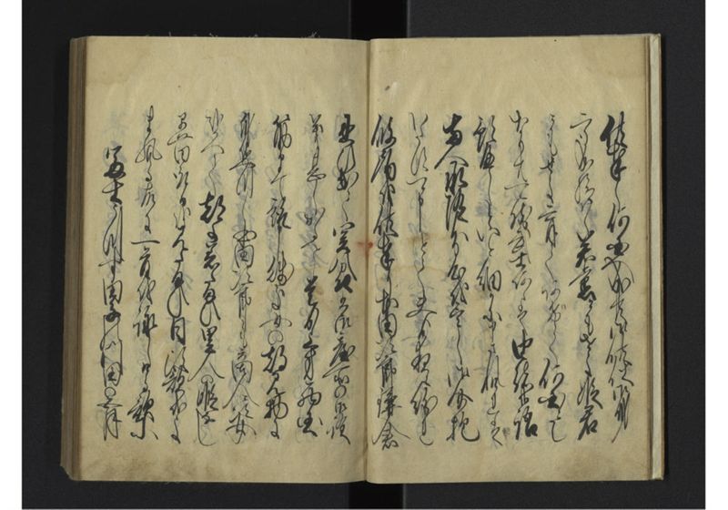 薩琉軍記_全頁 - ページ 6