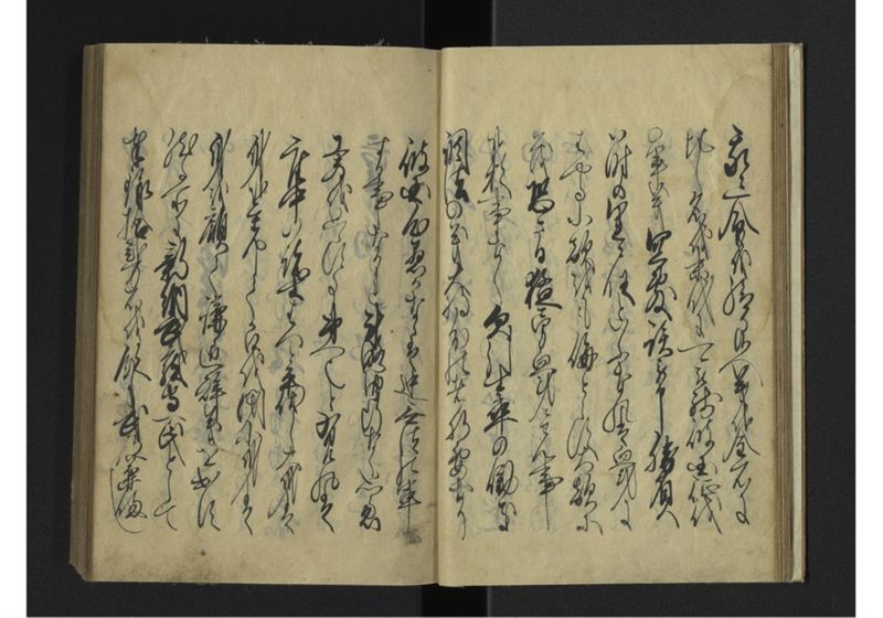 薩琉軍記_全頁 - ページ 19