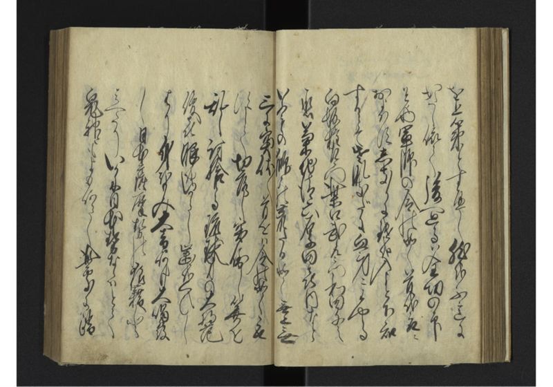 薩琉軍記_全頁 - ページ 51