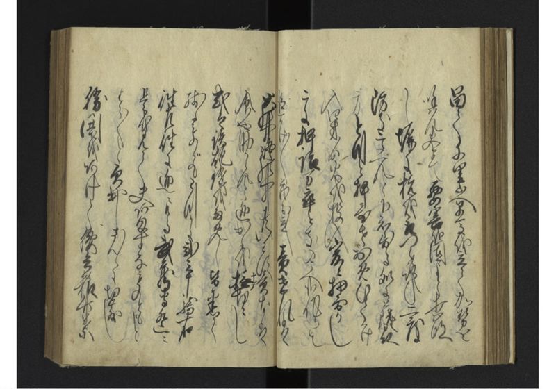 薩琉軍記_全頁 - ページ 52
