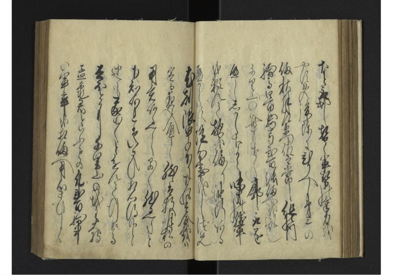薩琉軍記_全頁 - ページ 53