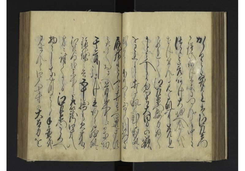 薩琉軍記_全頁 - ページ 65