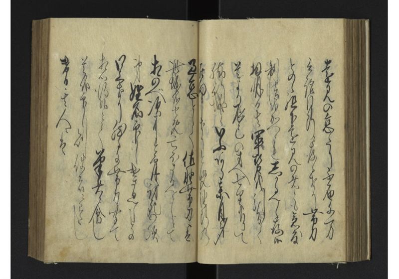 薩琉軍記_全頁 - ページ 67