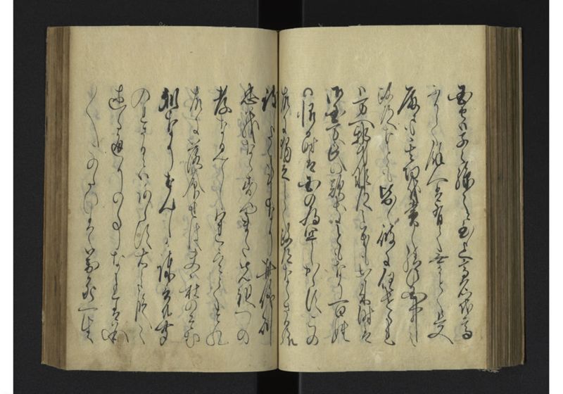 薩琉軍記_全頁 - ページ 95