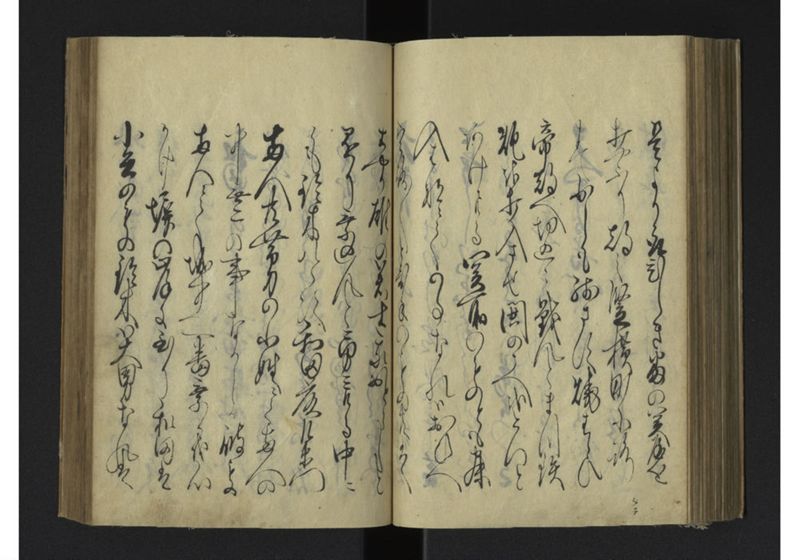 薩琉軍記_全頁 - ページ 100