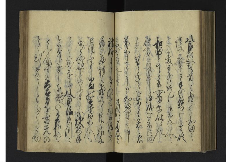 薩琉軍記_全頁 - ページ 101