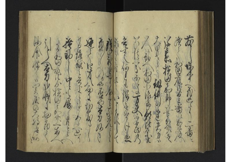 薩琉軍記_全頁 - ページ 102